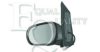 MAZDA LC6569120 Outside Mirror